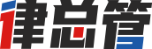 團(tuán)友